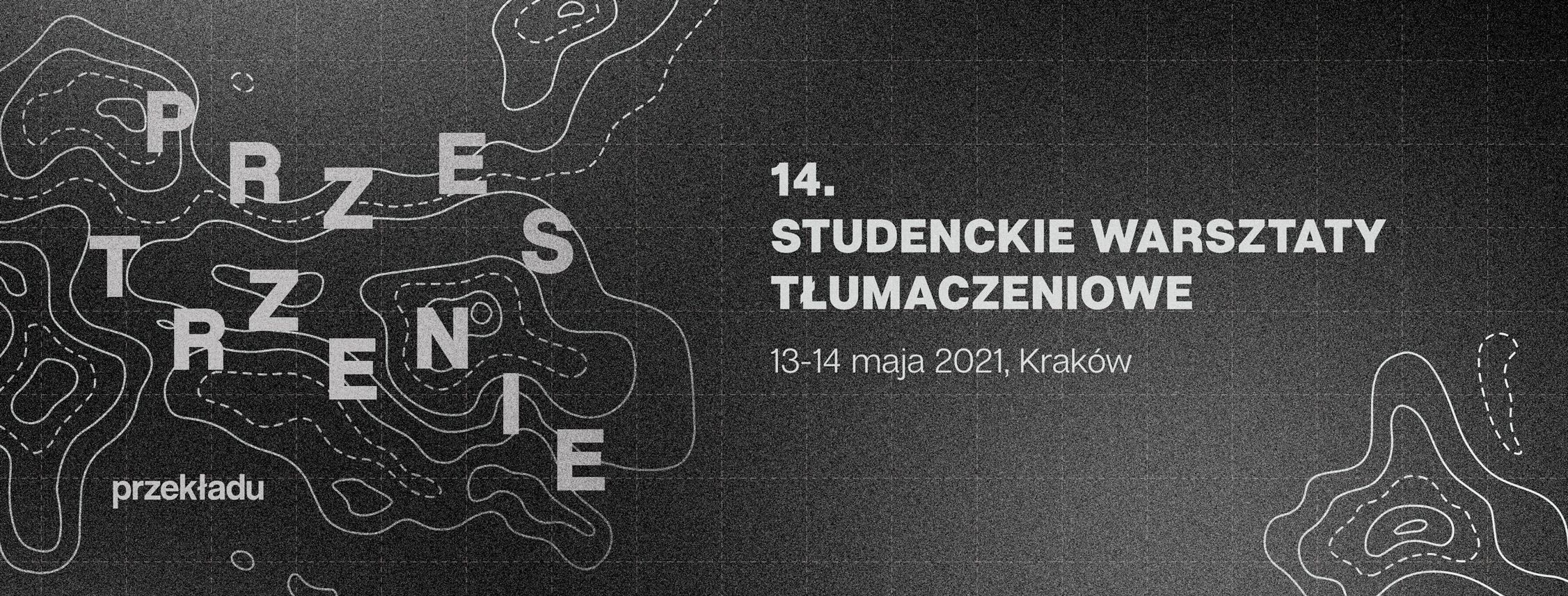 Studenckie Warsztaty Tłumaczeniowe 2021